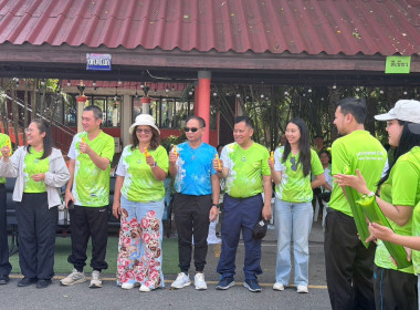 ร่วมงานกีฬาเชื่อมสัมพันธ์กระทรวงเกษตรและสหกรณ์ ... พารามิเตอร์รูปภาพ 36